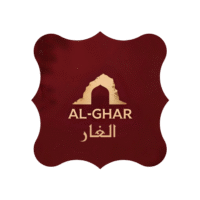 AL-GHAR